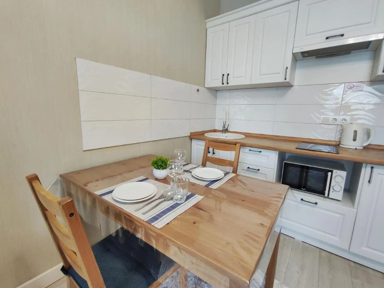 Уютные Апартаменты Gagarin Terrace Almaty 0*,  Kazakhstan